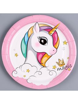 Тарелка бумажная «Единорог», в наборе 6 шт.