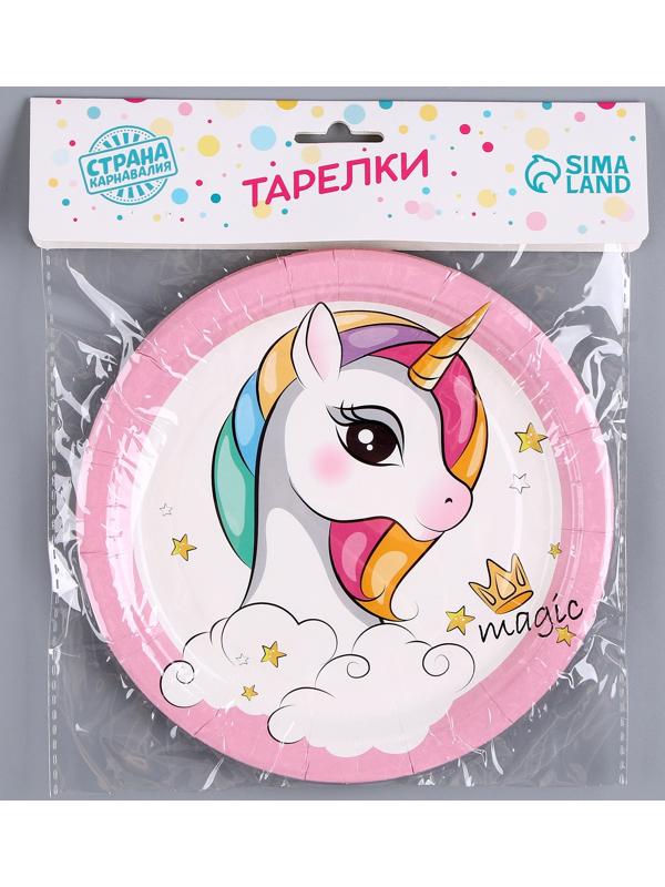 Тарелка бумажная «Единорог», в наборе 6 шт.