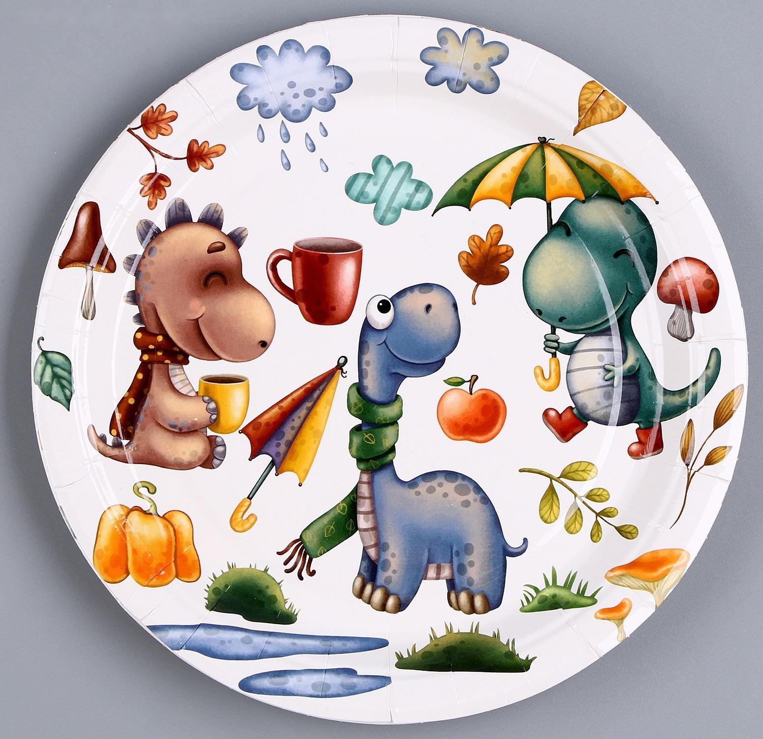 Тарелка бумажная «Динозаврики», в наборе 6 шт.