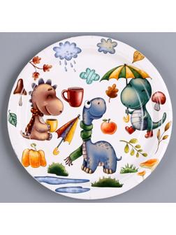 Тарелка бумажная «Динозаврики», в наборе 6 шт.