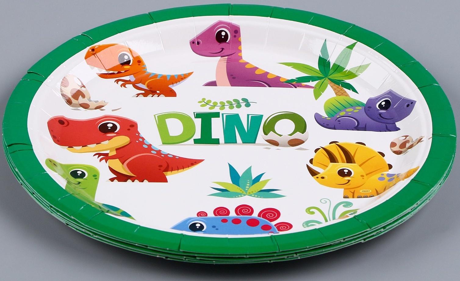 Тарелка бумажная «Дино», в наборе 6 шт.