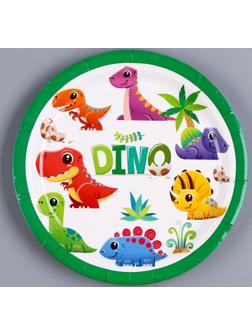 Тарелка бумажная «Дино», в наборе 6 шт.