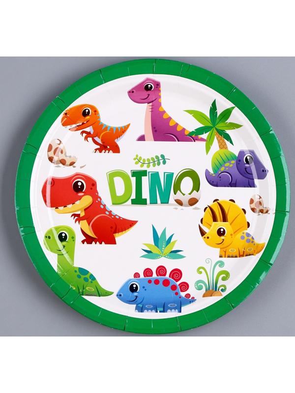 Тарелка бумажная «Дино», в наборе 6 шт.