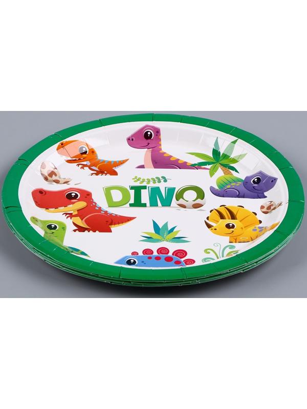 Тарелка бумажная «Дино», в наборе 6 шт.