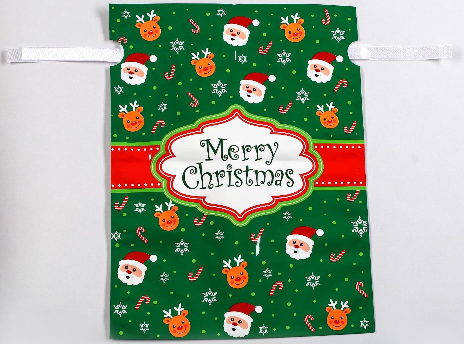 Пакет подарочный с завязками, 