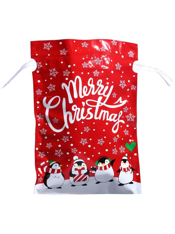 Пакет подарочный с завязками, 