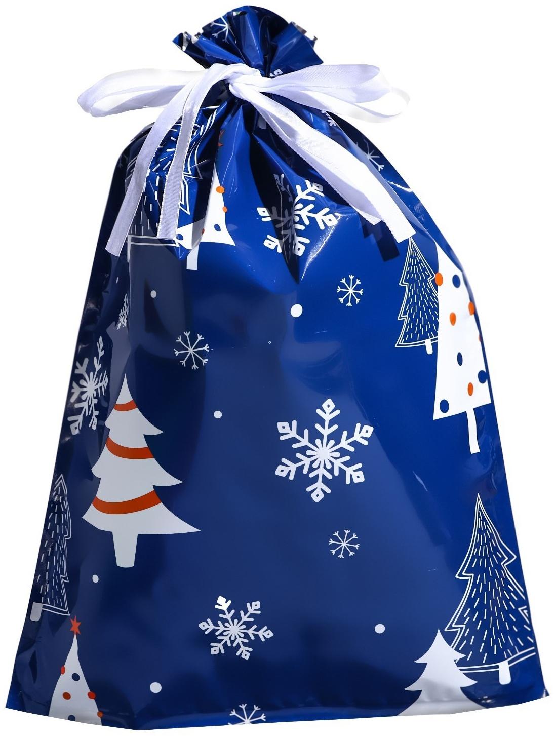 Пакет подарочный с завязками, 