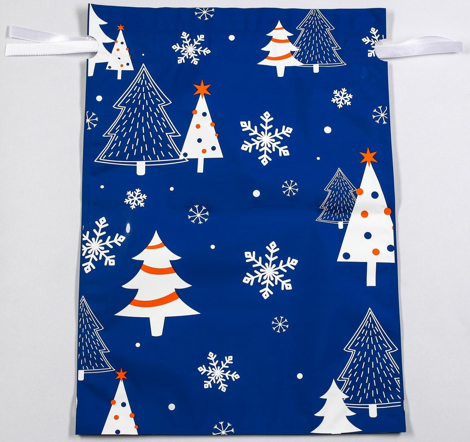 Пакет подарочный с завязками, 