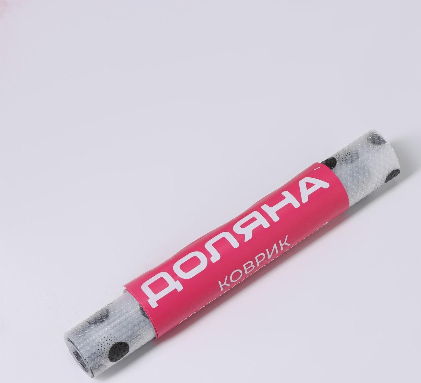 Коврик противоскользящий Доляна Circus, 30×150 см