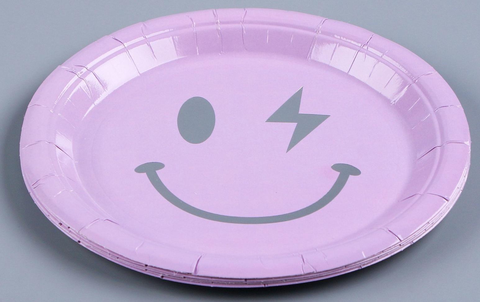 Тарелка бумажная «Смайл», в наборе 6 шт., цвет сиреневый