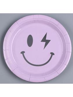 Тарелка бумажная «Смайл», в наборе 6 шт., цвет сиреневый