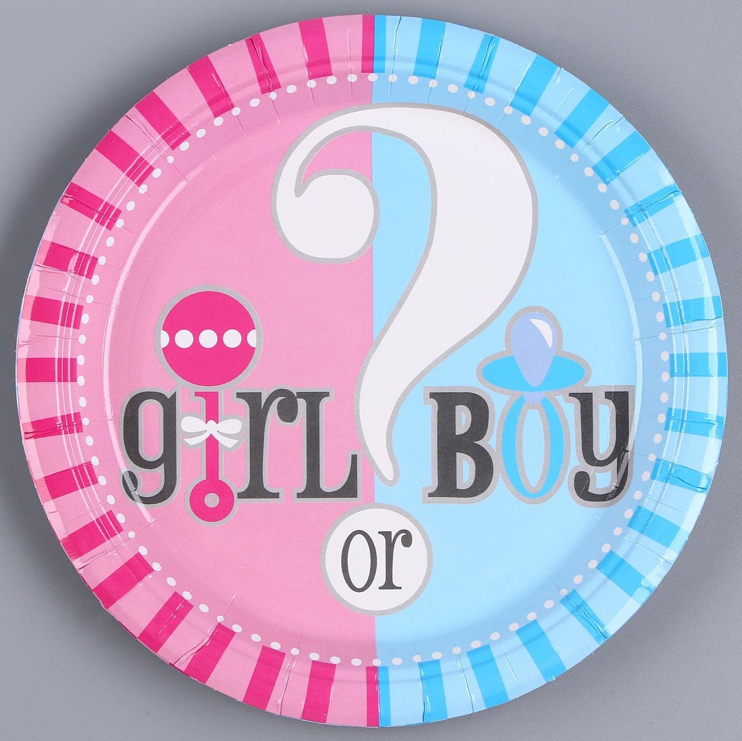 Тарелка бумажная «Гендер-пати», набор 6 шт.