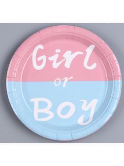Тарелка бумажная для гендер-пати, набор 6 шт.