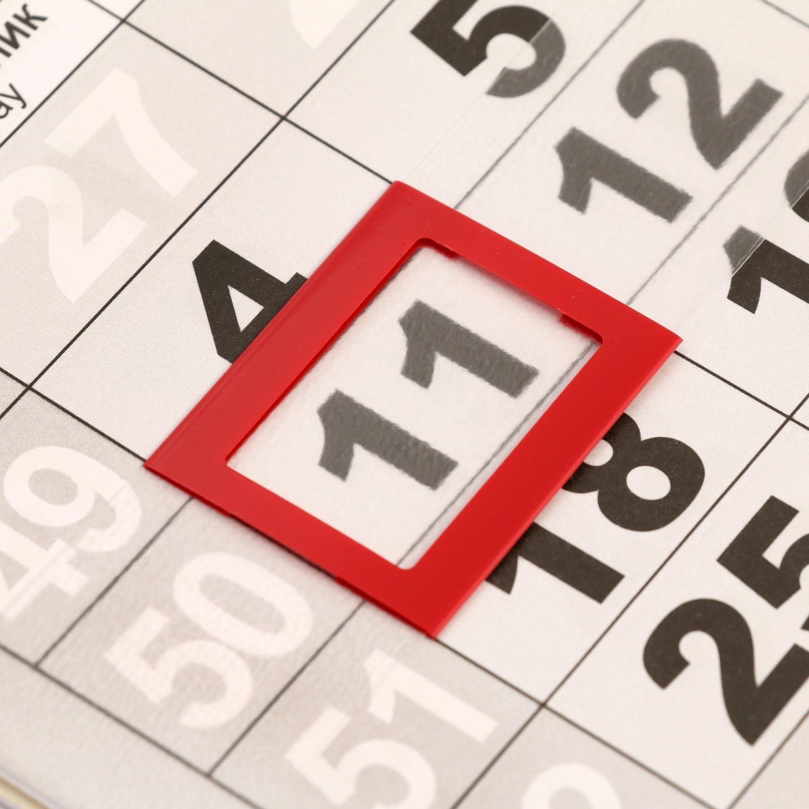 Календарь квартальный, моно 