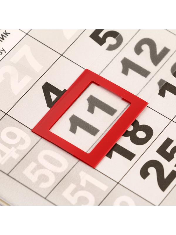 Календарь квартальный, моно 