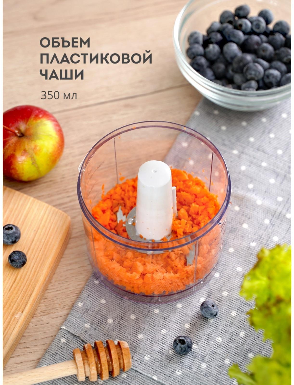 Измельчитель Galaxy GL 2366, пластик, 400 Вт, 0.35 л, розовый