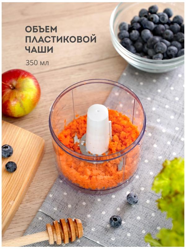 Измельчитель Galaxy GL 2366, пластик, 400 Вт, 0.35 л, розовый