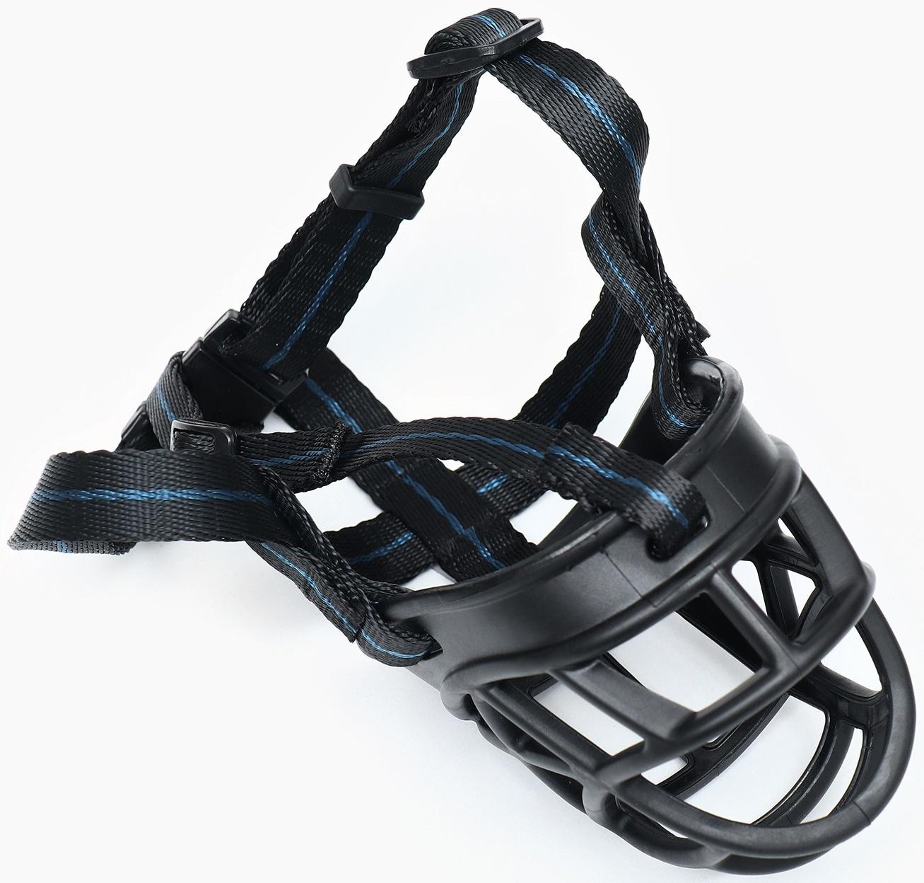 Намордник для собак