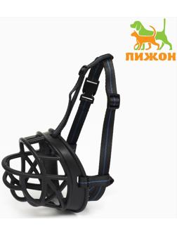 Намордник для собак