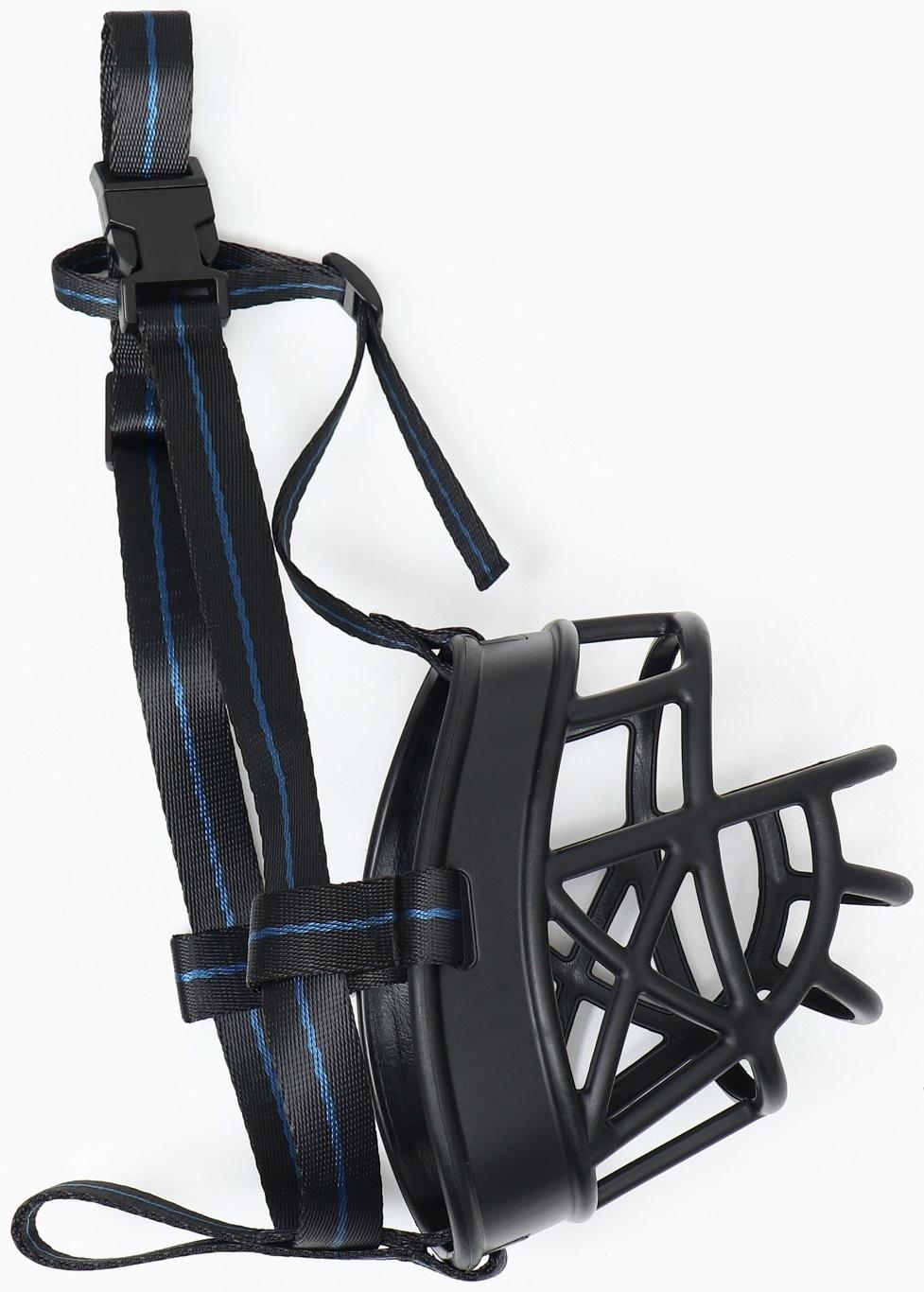 Намордник для собак