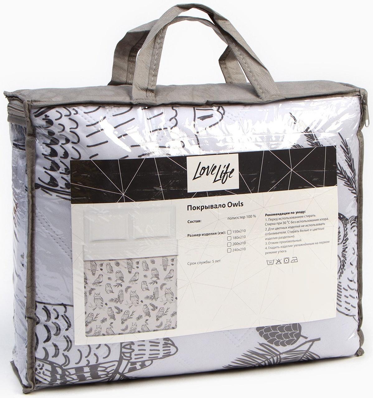 Покрывало LoveLife евро макси Owls 240*210±5см, микрофайбер, 100% п/э