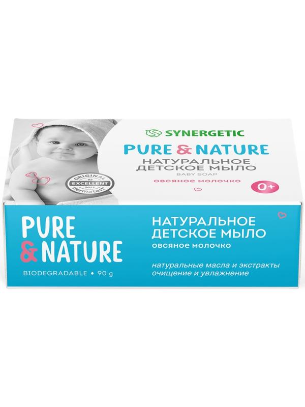 Мыло детское натуральное SYNERGETIC овсяное молочко, 90 г