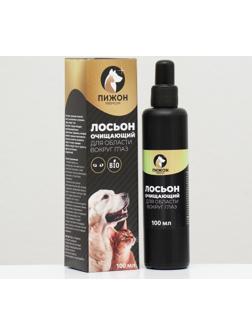 Лосьон для глаз 