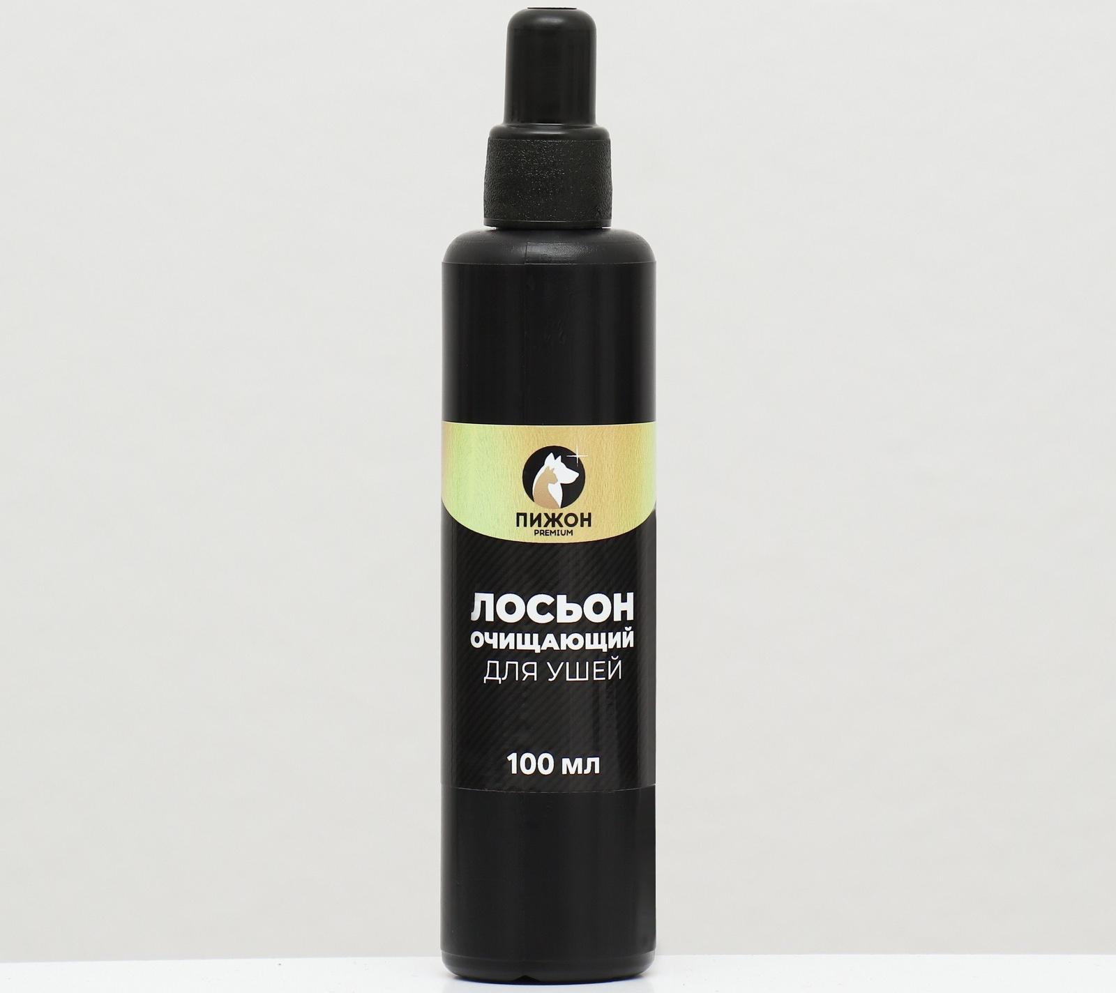 Лосьон для ушей 