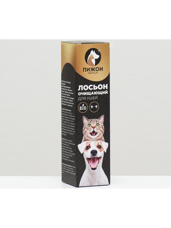 Лосьон для ушей 