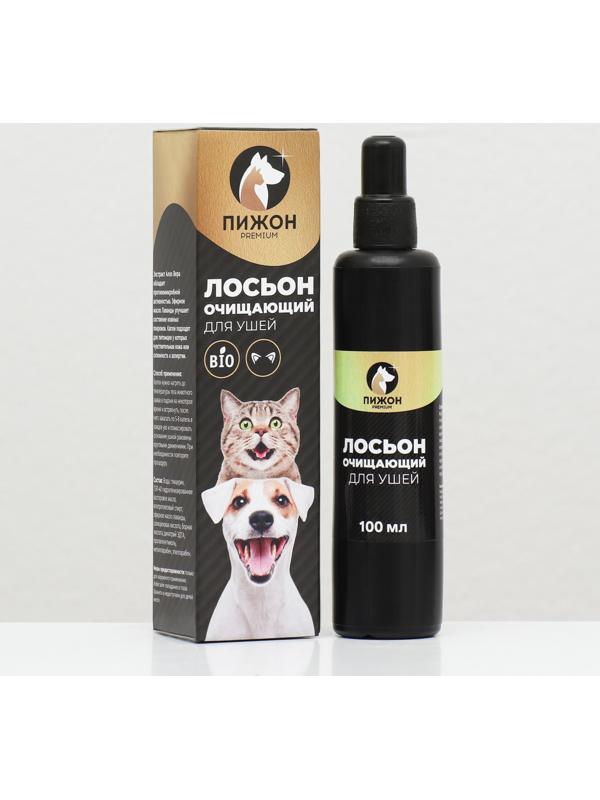 Лосьон для ушей 