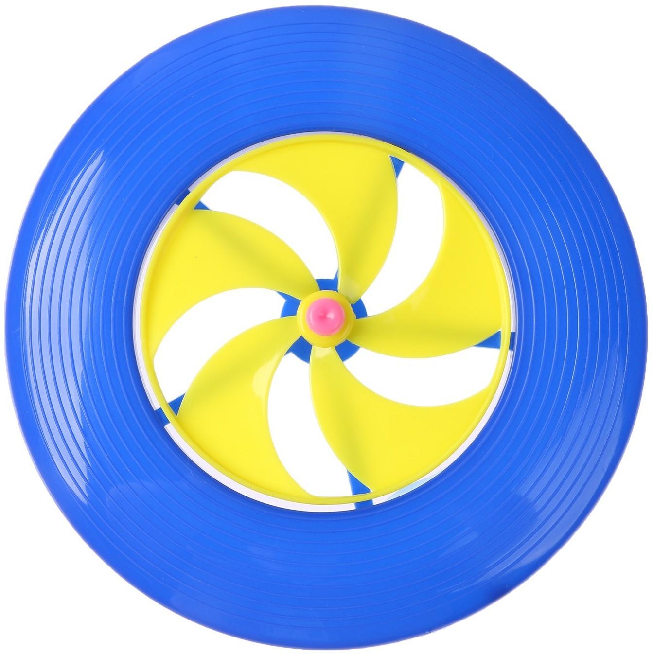 Летающая тарелка «Улёт», цвета МИКС