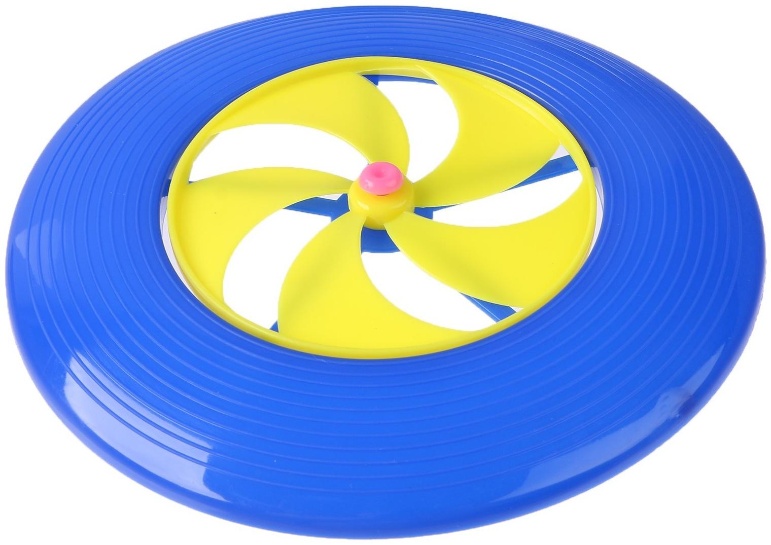 Летающая тарелка «Улёт», цвета МИКС