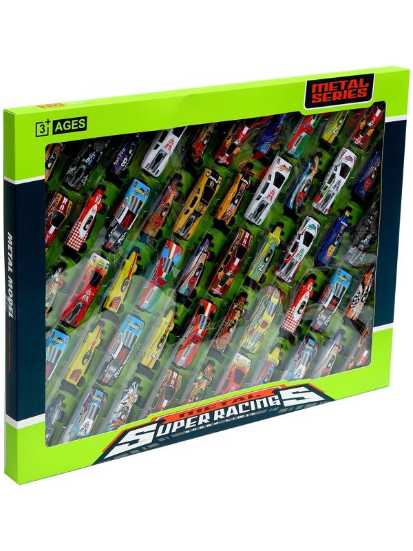 Набор металлических машинок «Гоночные», в комплекте 50 шт