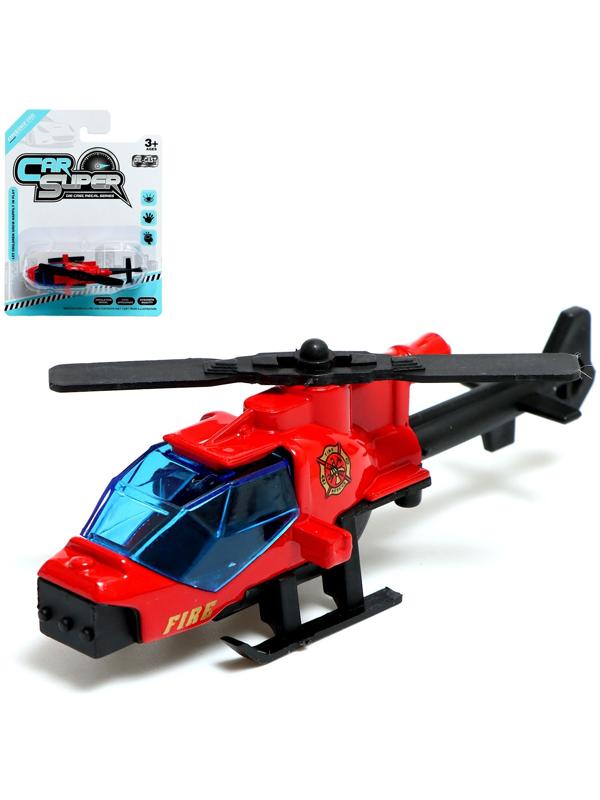 Вертолёт металлический «Супер», инерционный, МИКС