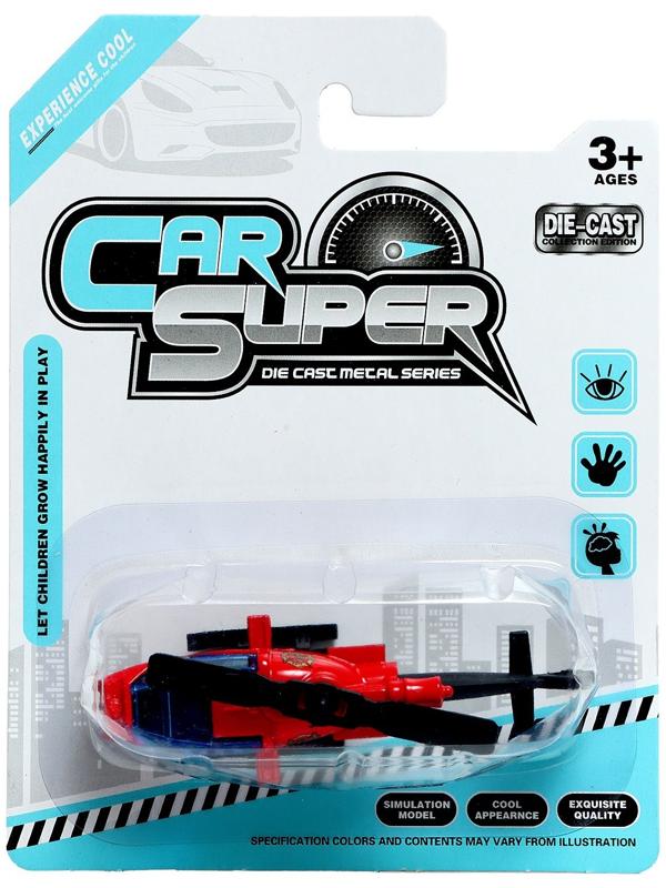 Вертолёт металлический «Супер», инерционный, МИКС