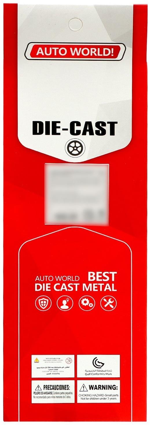 Набор металлических машин «Спецтехника», в комплекте 4 шт, масштаб 1:55