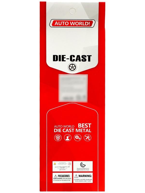 Набор металлических машин «Спецтехника», в комплекте 4 шт, масштаб 1:55