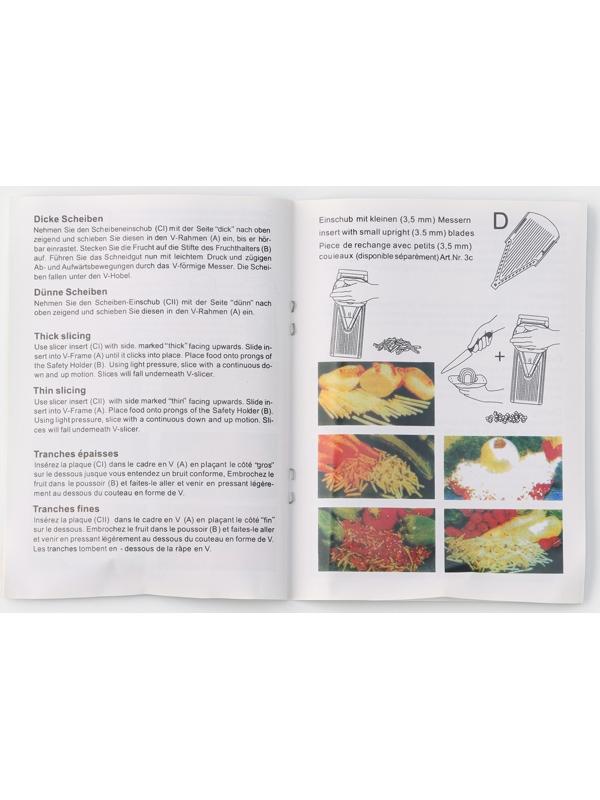 Овощерезка-шинковка Доляна «Смарти», 3 сменных насадки, пушер, цвет белый