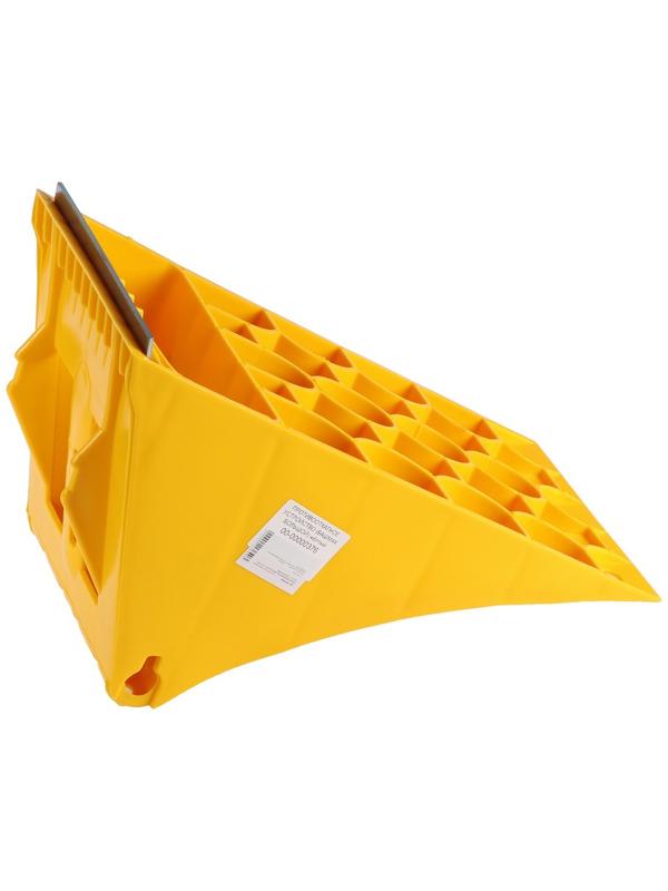 Башмак противооткатный, жёлтый, до 20 т, 47,5 х 20 х 22,8 см, ТТ-БМ-02