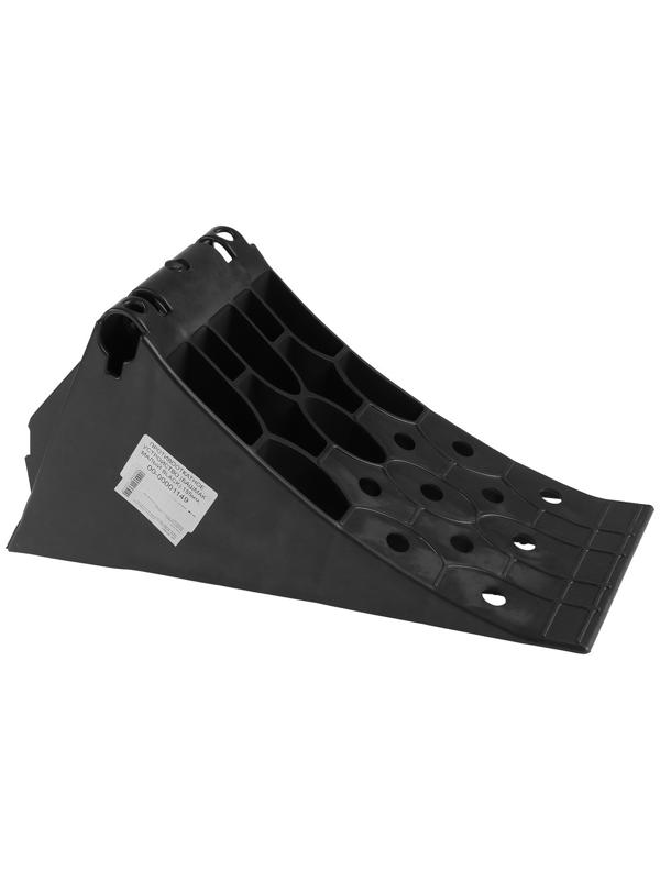 Башмак противооткатный, черный, до 5 т, 41,5 х 16 х 18,8 см, МК-БМ-01