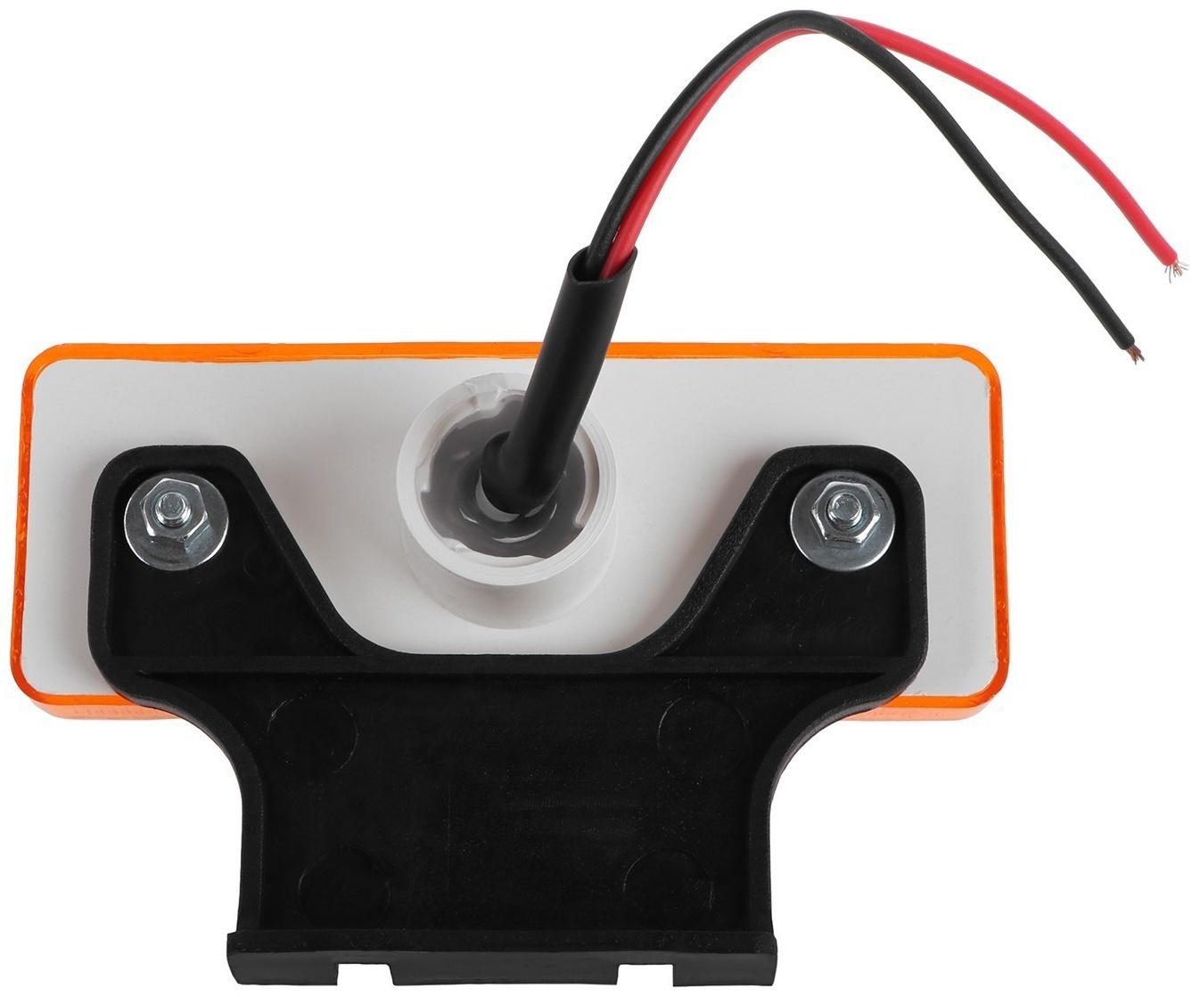 Фонарь габаритный с кронштейном, жёлтый, LED, 12 х 3 х 7,7 см, 2327Y