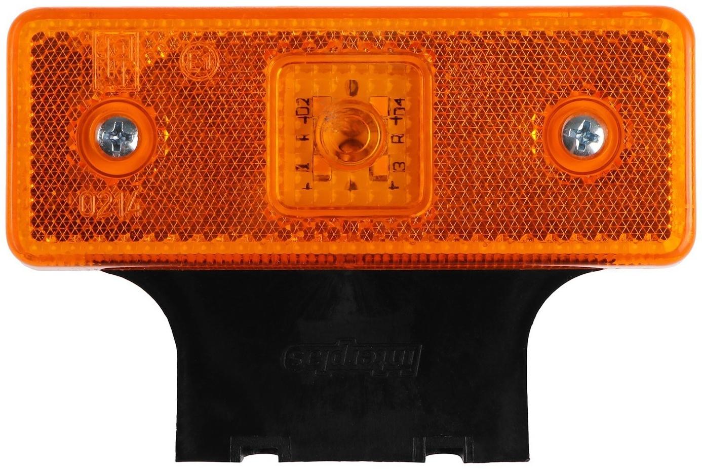 Фонарь габаритный с кронштейном, жёлтый, LED, 12 х 3 х 7,7 см, 2327Y