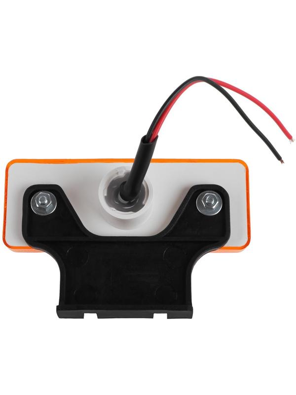 Фонарь габаритный с кронштейном, жёлтый, LED, 12 х 3 х 7,7 см, 2327Y