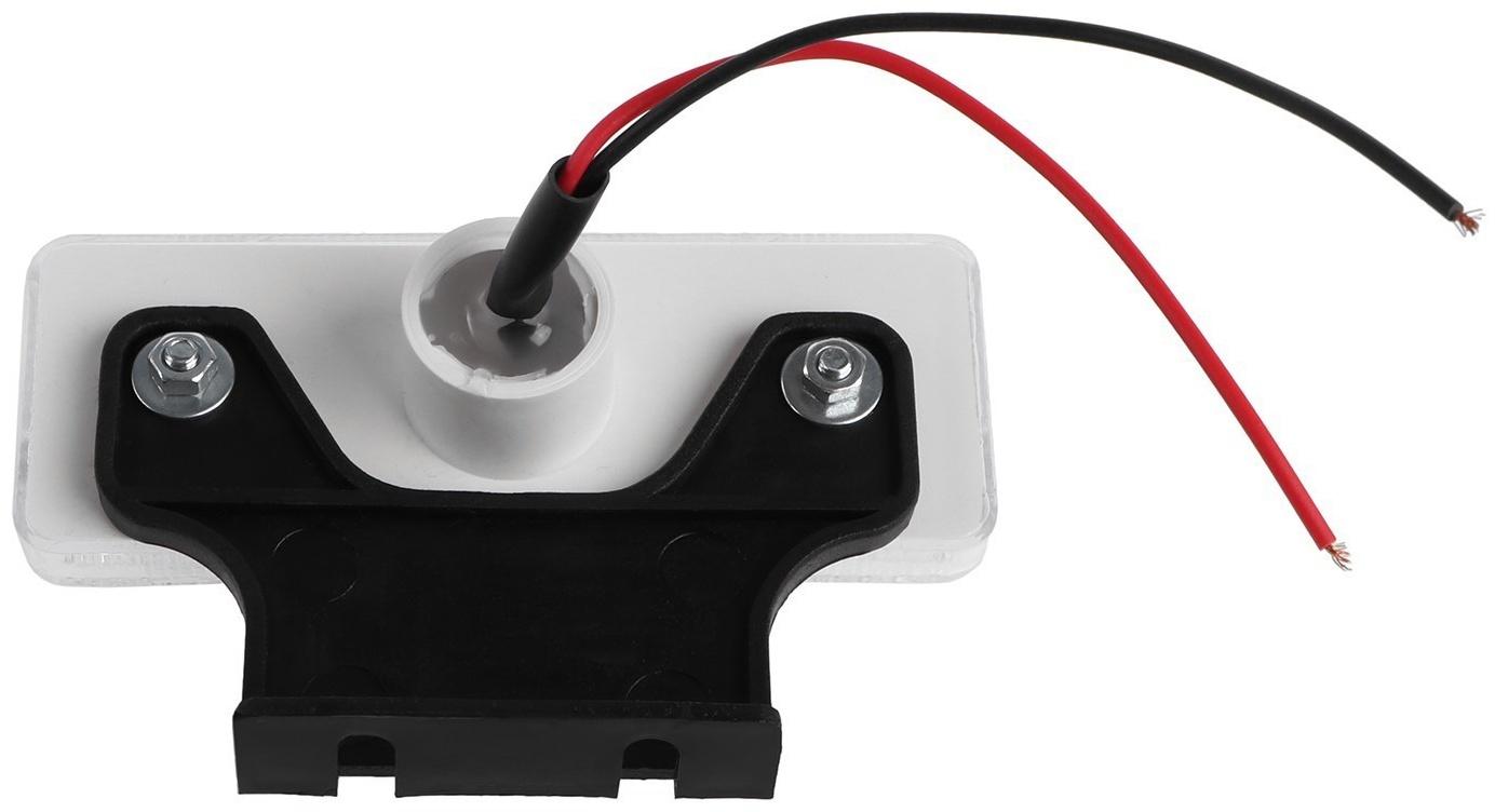 Фонарь габаритный с кронштейном, белый, LED, 12 х 3 х 7,7 см, 2327W