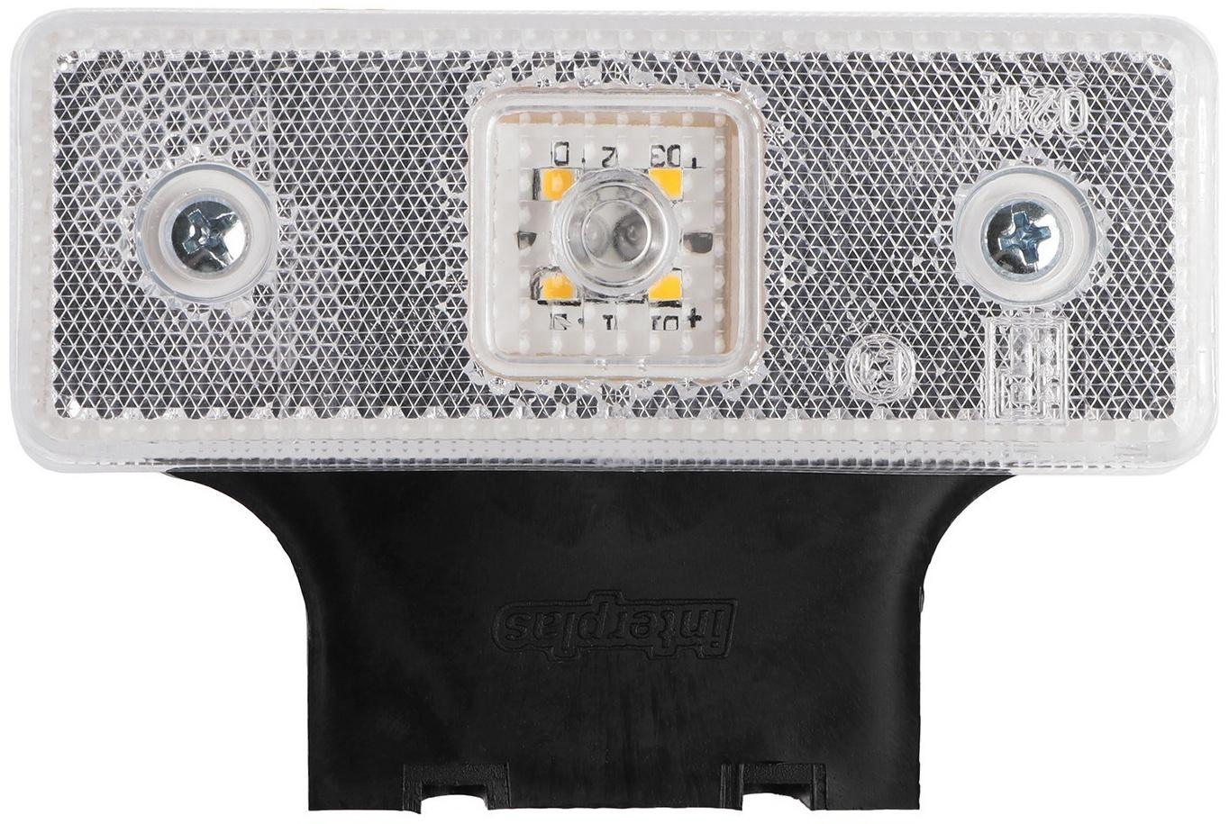 Фонарь габаритный с кронштейном, белый, LED, 12 х 3 х 7,7 см, 2327W