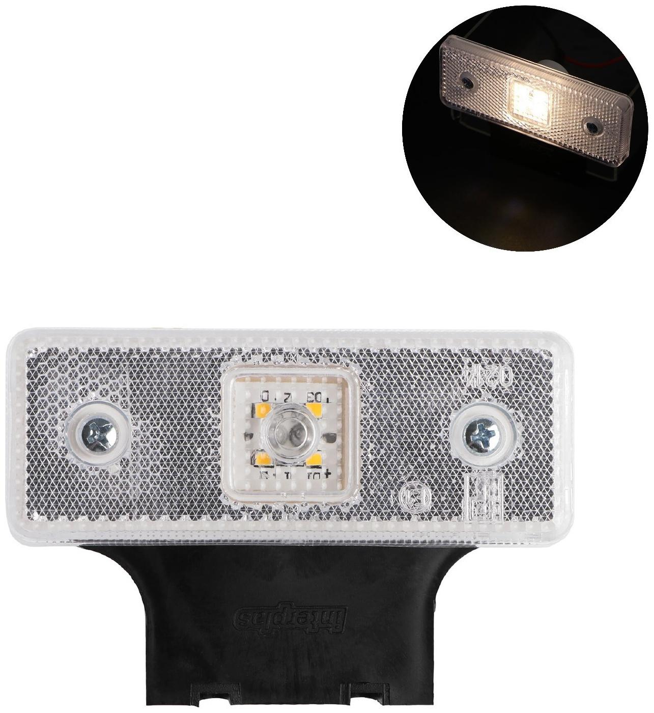 Фонарь габаритный с кронштейном, белый, LED, 12 х 3 х 7,7 см, 2327W