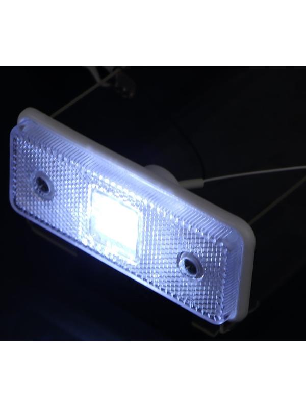 Фонарь габаритный с кронштейном, белый, LED, 12 х 3 х 7,7 см, с контуром, 2329W