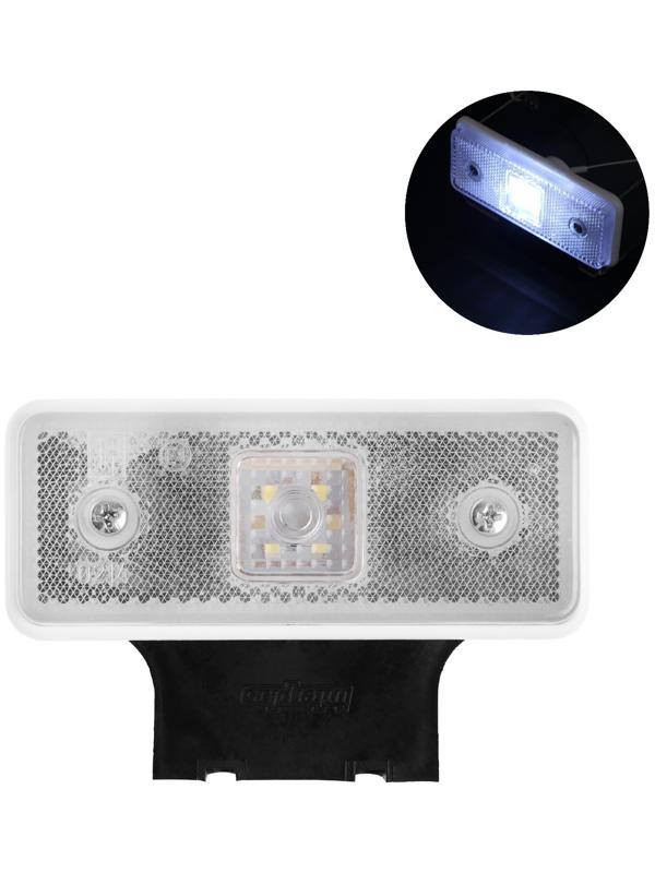 Фонарь габаритный с кронштейном, белый, LED, 12 х 3 х 7,7 см, с контуром, 2329W