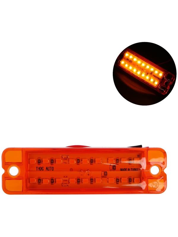 Фонарь габаритный 18-ти диодный LED, желтый, 12 - 24 В, 100 мм, 4371