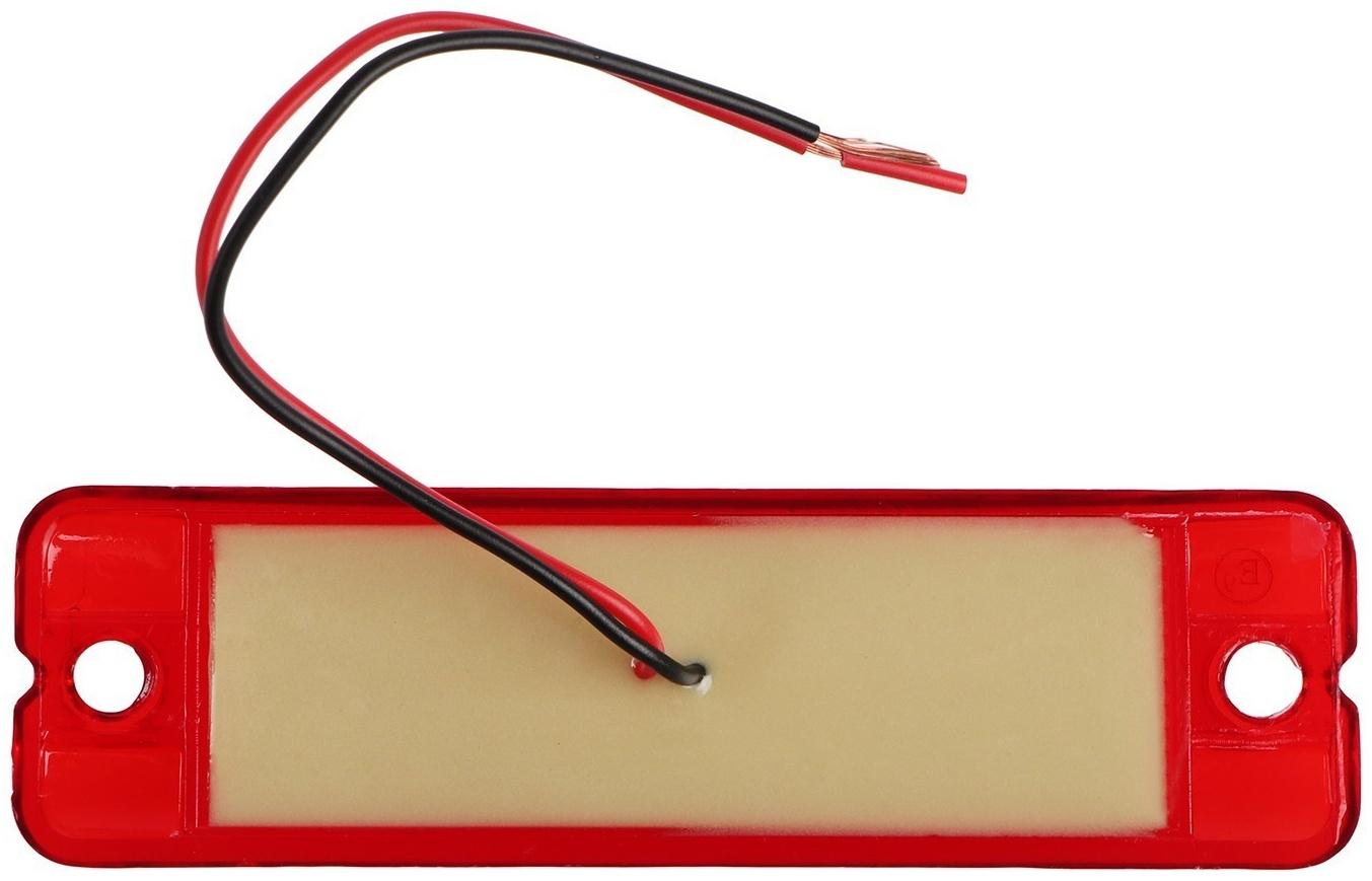 Фонарь габаритный 18-ти диодный LED, красный, 12 - 24 В, 100 мм, 4372